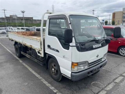 NISSAN ATLAS