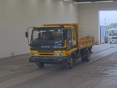 ISUZU FORWARD