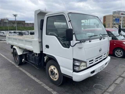 NISSAN ATLAS