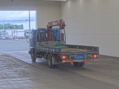 ISUZU FORWARD