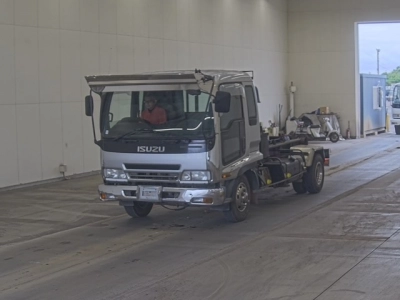ISUZU FORWARD