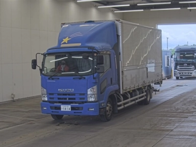 ISUZU FORWARD