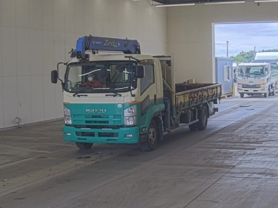 ISUZU FORWARD