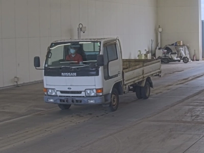 NISSAN ATLAS