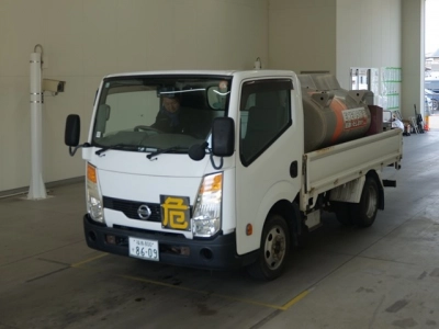 NISSAN ATLAS