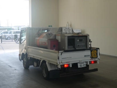 NISSAN ATLAS