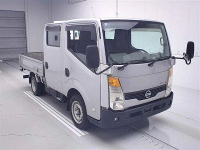 NISSAN ATLAS