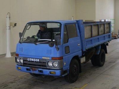 NISSAN ATLAS