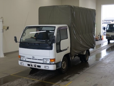 NISSAN ATLAS