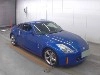 NISSAN FAIRLADY Z