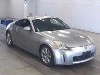 NISSAN FAIRLADY Z