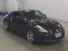 NISSAN FAIRLADY Z