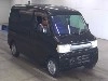 MITSUBISHI TOWN BOX