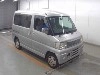 MITSUBISHI TOWN BOX