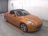 NISSAN FAIRLADY Z