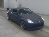 NISSAN FAIRLADY Z