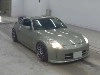 NISSAN FAIRLADY Z