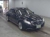 MERCEDES BENZ S CLASS