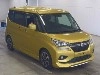 SUZUKI SOLIO BANDIT