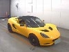 LOTUS ELISE