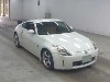 NISSAN FAIRLADY Z