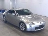 NISSAN FAIRLADY Z