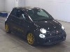 FIAT ABARTH 695