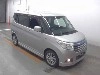 MITSUBISHI DELICA D:2