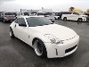 NISSAN FAIRLADY Z