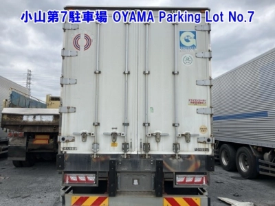 MITSUBISHI FUSO SUPER GREAT