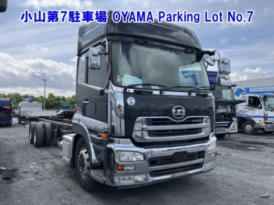 NISSAN DIESEL (UD) QUON