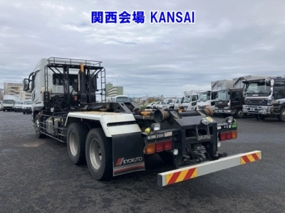 MITSUBISHI FUSO SUPER GREAT