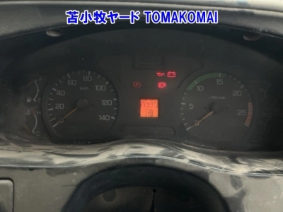 MITSUBISHI FUSO SUPER GREAT