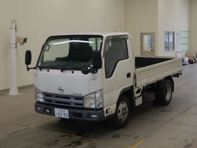 NISSAN ATLAS