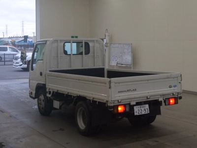 NISSAN ATLAS