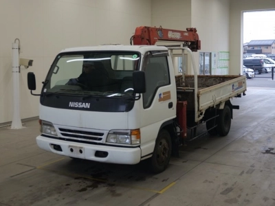 NISSAN ATLAS