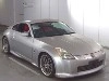 NISSAN FAIRLADY Z