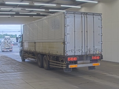 MITSUBISHI FUSO SUPER GREAT