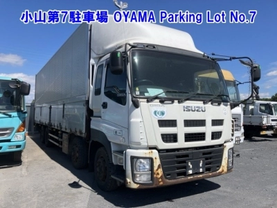 ISUZU GIGA