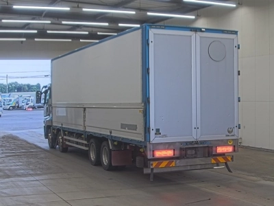 MITSUBISHI FUSO SUPER GREAT