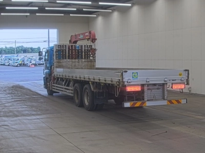 ISUZU GIGA