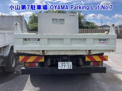 ISUZU FORWARD
