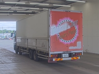 MITSUBISHI FUSO SUPER GREAT