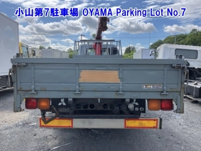 MITSUBISHI FUSO FIGHTER