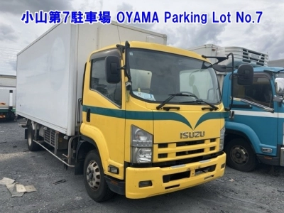 ISUZU FORWARD