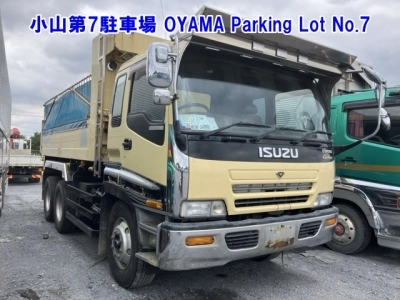 ISUZU GIGA