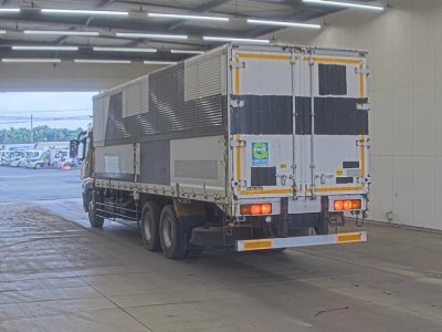MITSUBISHI FUSO SUPER GREAT