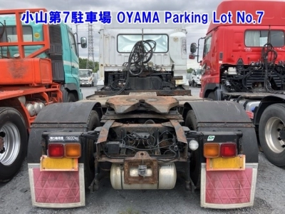 MITSUBISHI FUSO SUPER GREAT