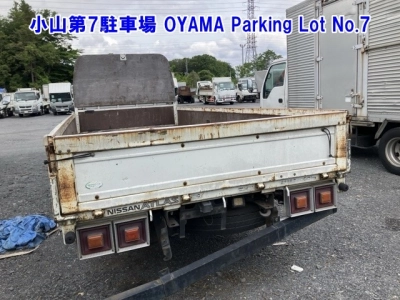 NISSAN ATLAS