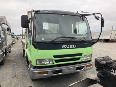 ISUZU FORWARD